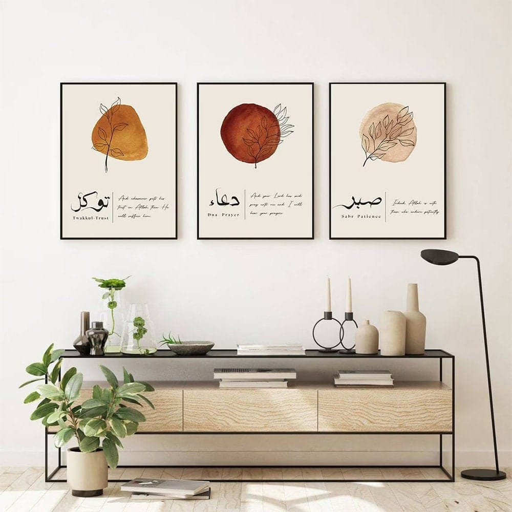 Poster Abstract Shape Islamic Calligraphy I Wall Art Living Room & Bedroom I Decorative Print Pictures I Unframed